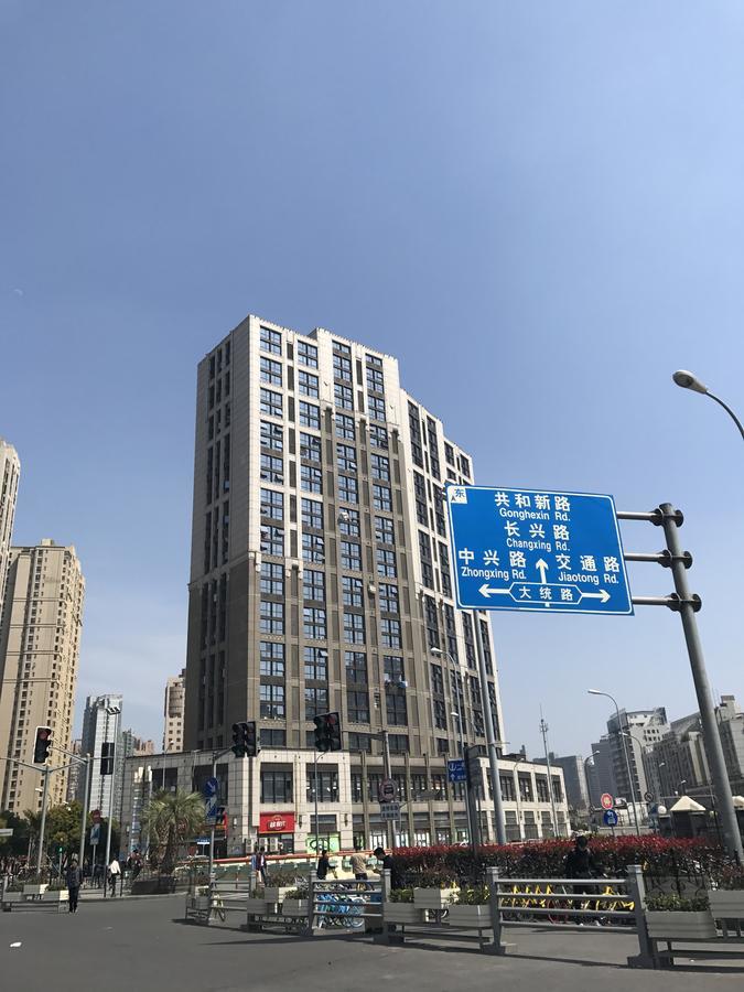 Shanghai Summer International Youth Hostel Kültér fotó