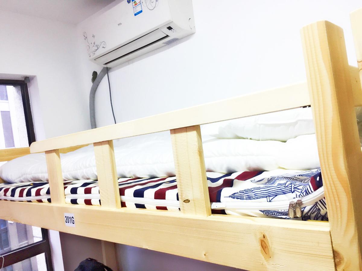 Shanghai Summer International Youth Hostel Kültér fotó